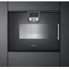 Духовой шкаф-пароварка Gaggenau BSP 251-100