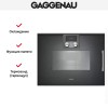 Духовой шкаф - пароварка Gaggenau BSP 251-101