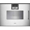 Духовой шкаф-пароварка Gaggenau BSP 251-110