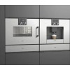 Духовой шкаф-пароварка Gaggenau BSP 251-130