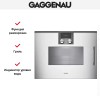 Духовой шкаф - пароварка Gaggenau BSP 251-131