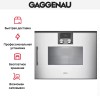 Духовой шкаф - пароварка Gaggenau BSP 260-131