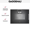 Духовой шкаф - пароварка Gaggenau BSP 261-101
