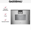 Духовой шкаф - пароварка Gaggenau BSP 261-111