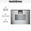 Духовой шкаф - пароварка Gaggenau BSP 261-111