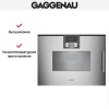 Духовой шкаф - пароварка Gaggenau BSP 261-111