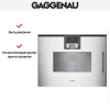 Духовой шкаф - пароварка Gaggenau BSP 261-131