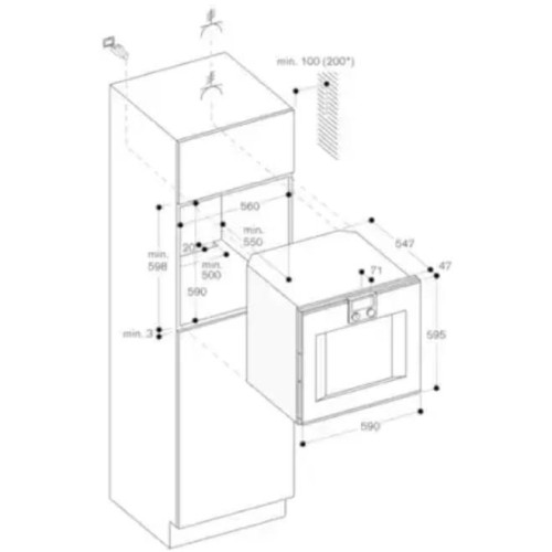 Духовой шкаф Gaggenau BO450112