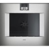 Духовой шкаф Gaggenau BO480112