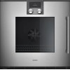 Духовой шкаф Gaggenau BOP251112