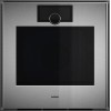 Духовой шкаф Gaggenau GO451120 купить в Москве и Санкт-Петербурге