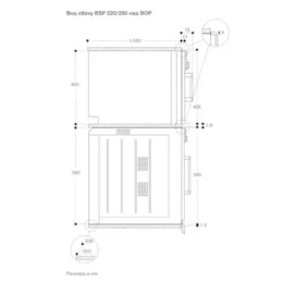 Духовой шкаф - пароварка Gaggenau BSP 250-101