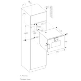 Духовой шкаф - пароварка Gaggenau BSP 250-101