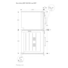 Духовой шкаф - пароварка Gaggenau BSP 250-111
