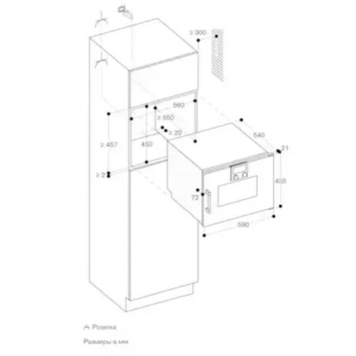 Духовой шкаф - пароварка Gaggenau BSP 250-111