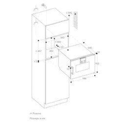 Духовой шкаф - пароварка Gaggenau BSP 250-131