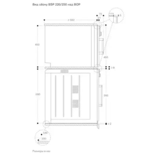 Духовой шкаф - пароварка Gaggenau BSP 251-101