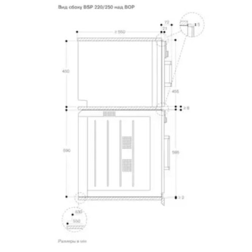 Духовой шкаф - пароварка Gaggenau BSP 251-111