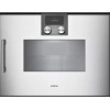 Духовой шкаф - пароварка Gaggenau BSP 260-131