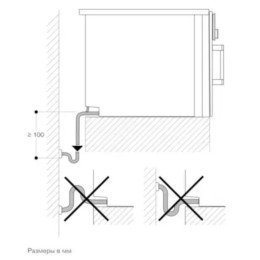 Духовой шкаф - пароварка Gaggenau BSP 260-131