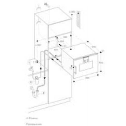 Духовой шкаф - пароварка Gaggenau BSP 261-101