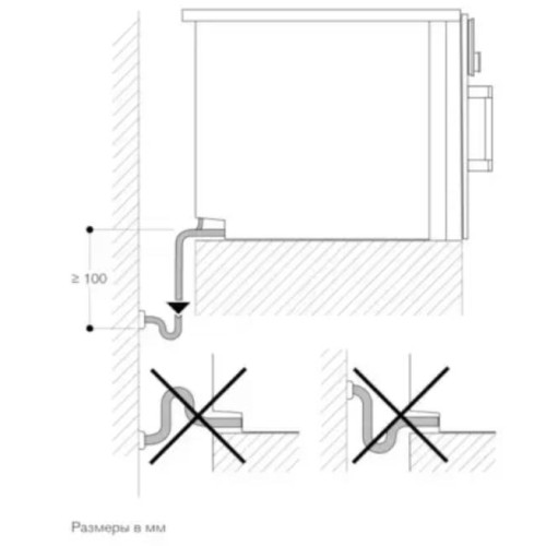 Духовой шкаф - пароварка Gaggenau BSP 261-131