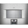 Комбинированный духовой шкаф-пароконвектомат Gaggenau BS475112