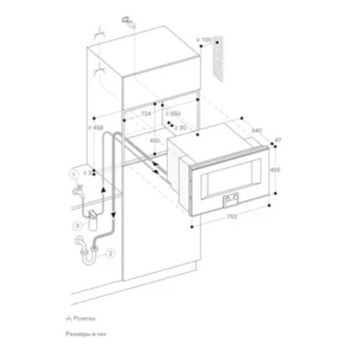 Комбинированный духовой шкаф-пароконвектомат Gaggenau BS484112