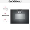 Комбинированный духовой шкаф-пароконвектомат Gaggenau BS450101