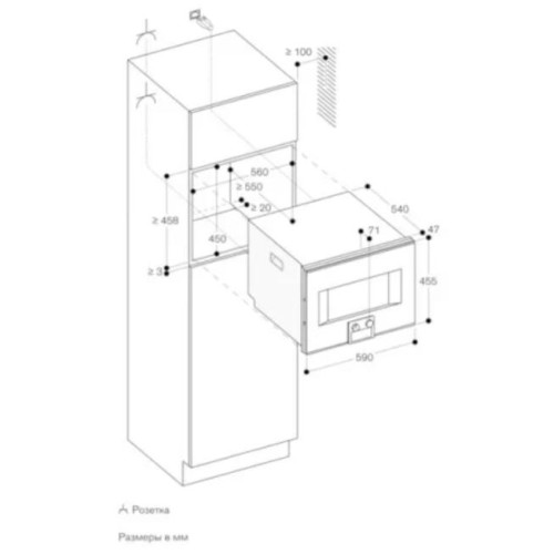 Комбинированный духовой шкаф-пароконвектомат Gaggenau BS450111