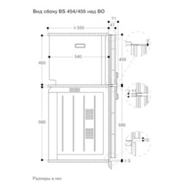 Комбинированный духовой шкаф-пароконвектомат Gaggenau BS451101