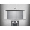 Комбинированный духовой шкаф-пароконвектомат Gaggenau BS454111