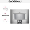 Комбинированный духовой шкаф-пароконвектомат Gaggenau BS454111