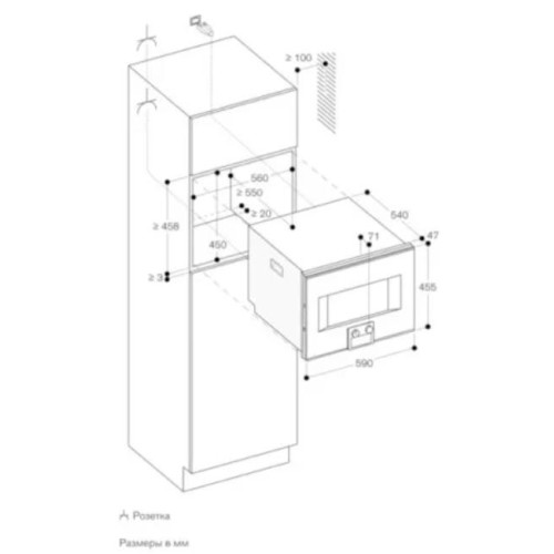 Комбинированный духовой шкаф-пароконвектомат Gaggenau BS454111