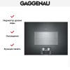 Комбинированный духовой шкаф-пароконвектомат Gaggenau BS455101