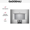 Комбинированный духовой шкаф-пароконвектомат Gaggenau BS455111