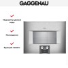 Комбинированный духовой шкаф-пароконвектомат Gaggenau BS455111