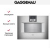 Комбинированный духовой шкаф-пароконвектомат Gaggenau BS470112