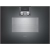 Комбинированный духовой шкаф-пароконвектомат Gaggenau BS471102