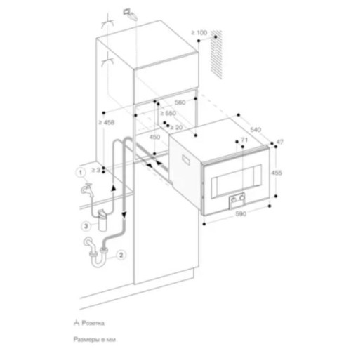 Комбинированный духовой шкаф-пароконвектомат Gaggenau BS471102