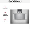 Комбинированный духовой шкаф-пароконвектомат Gaggenau BS471112