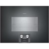 Комбинированный духовой шкаф-пароконвектомат Gaggenau BS474102