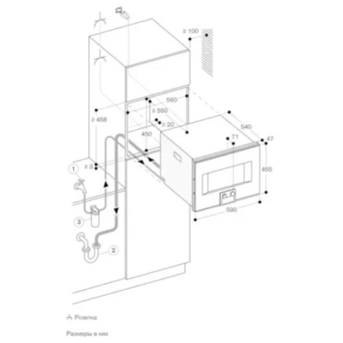 Комбинированный духовой шкаф-пароконвектомат Gaggenau BS474112