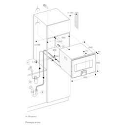 Комбинированный духовой шкаф-пароконвектомат Gaggenau BS475112