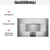 Комбинированный духовой шкаф-пароконвектомат Gaggenau BS485112