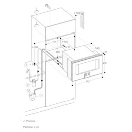 Комбинированный духовой шкаф-пароконвектомат Gaggenau BS485112