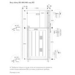 Комбинированный духовой шкаф-пароконвектомат Gaggenau BS485112