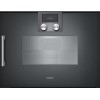 Комбинированный духовой шкаф-пароконвектомат Gaggenau BSP260101
