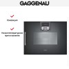 Комбинированный духовой шкаф-пароконвектомат Gaggenau BSP260101