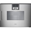 Комбинированный духовой шкаф-пароконвектомат Gaggenau BSP260111